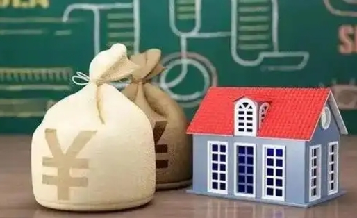 邵阳离职后公积金多长时间可以取（离职后住房公积金要多久才能取出?）
